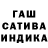 МЕТАМФЕТАМИН пудра M Pierce