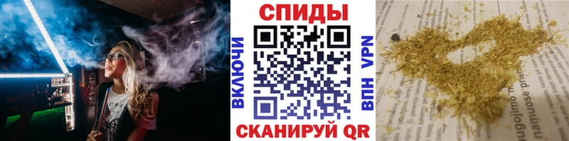 Бутират жидкий экстази  Чекалин 
