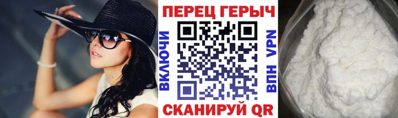 Героин Heroin  сколько стоит  Чекалин 