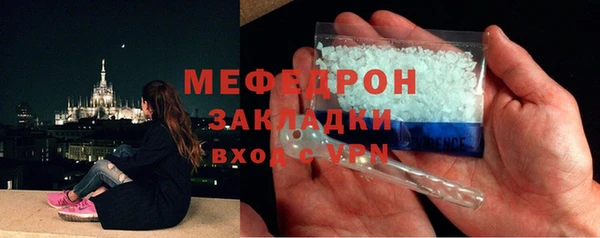 ПСИЛОЦИБИНОВЫЕ ГРИБЫ Баксан