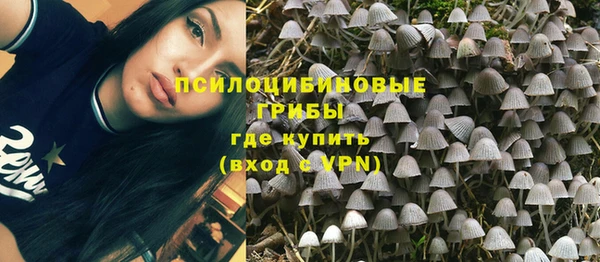 кокаин премиум Балабаново