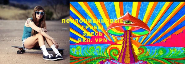 кокаин премиум Балабаново